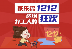 �������ָ�˫ʮ�����͸����˵ĸ�����