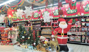 �������ָ�����ʥ������ר��ʢ�磬Ϊ���ַ���