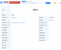 ����ô���롰���ʴ�̱�