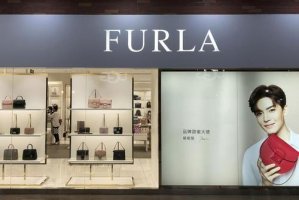 Furla�����ֹ�˾�ύ�Ʋ�����ƻ� ��������ʽ�ػ������г�