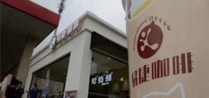 ��ʯ���׽������뻥��������Ʒ�ơ������ȡ��������ʹ�˾