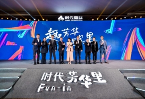�������Ĳ����·����㶫һ�����̿��̳���ȥ���λ���