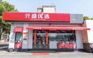 ��ͷ��Ϯ��������ʢ��ѡ��ʱ�䲻����