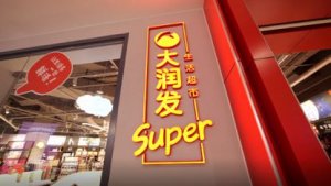 ����Super��ʼ���ģ���ƿ���