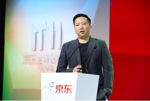 ����������˧ CEO�������ְ ǰ������ϯ������Դ�ٽ���