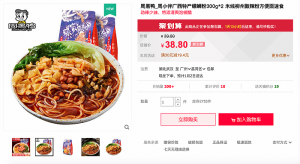 �ܺ�ѼҲ�������Ϸۣ������˵��»���