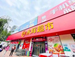 ���Գ��У�12��ȫ���¿��ŵ�34�ң�����30������