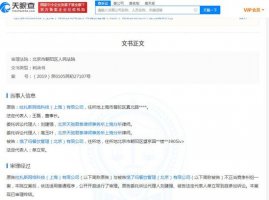 ����ô���ߡ��������̱���Ȩ ����1��Ԫ