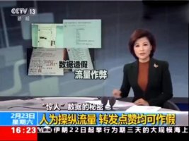 �����������Ƶ�� ؽ���෽�����Ϲ�