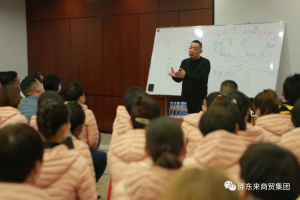 ���������·������Ļ���һ����Ӫ�ڶ�������˼�롢�ͷ�����