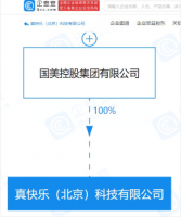 ����APP���������APP