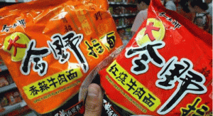 һͰ����γ�����������е����죿