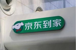 �������ң�ƽ̨�����ֻ��ŵ�����6000��