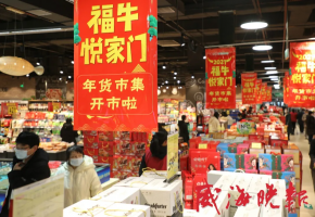 ̽�üҼ��ô��ڹ�Ӧ���������Ȳ����� ���������б���