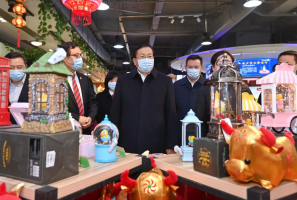 �人��ί���������һ�е������̼��Ž��ձ����ȼۺʹٽ����ѹ���