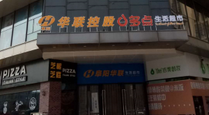 ���ಹ�ٶ������⣡��ʲô�ø�������ȱ�������㣿