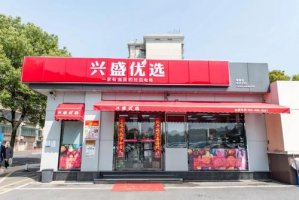 ��ʢ��ѡ�������30����Ԫ����