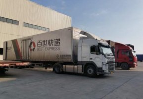 百世快递回应部分网点倒闭:当前网络运营一切正常