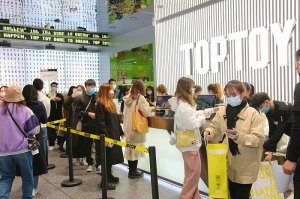 逆势扩张全球门店,名创优品这步走对了吗?