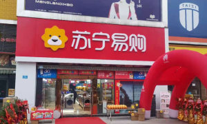 ���������ƣ�3�½��¿�300���ŵ�