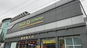 ����СƱ�ڳ��з����Ӧ�� | ������ɫ���ѣ������Ҹ���԰