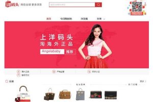 �羳���̡�����ͷ���������ԪD+������