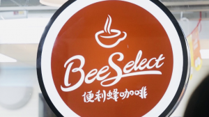 �������á����𣡱�����������ʾ�����Ů��������������
