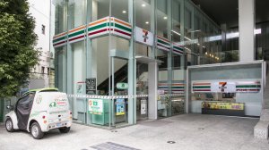 �ӿ쿪��Ų� ���š�����������7-11���л�����