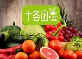 ʮ�������D��7.50����Ԫ���ʣ�����Ͱͺ�DST Global������Ͷ