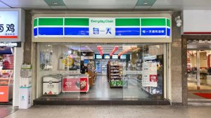 ��������ÿһ�칩Ӧ����ҵ԰��ʽ����