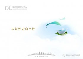 �ڶ�����������רҵ�����ɾͽ����Ҹ�������