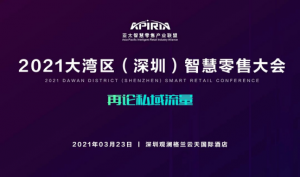 ���ٺ����Ÿ��ܲø���������Ӫ������Z������������̽��