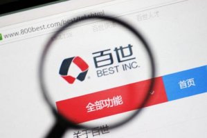 ������������̩����ȫ��34������С���ĵ�ҵ��