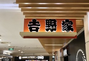 ��Ұ�Ҿ޿�75����Ԫ���ر�150���ŵ�
