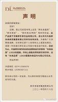 �ֶ��������������ֶ���ϵ����Ʒ�����ֶ����޹�