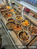 �ŵ��ϻ��ڱ��ߵ� 7-11���Ƽ��Σ�