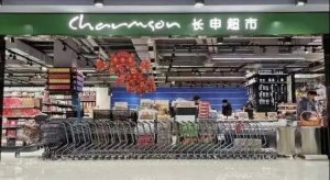 ǿǿ���ϣ�������Բ���볤�곬����ʽǩԼ