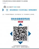 �г�����ܾ���������������¢����Ϊ��������
