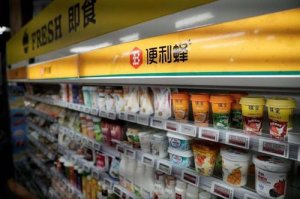 �����䣺����һ�����ڷ����˴δ���ʷ�¸�