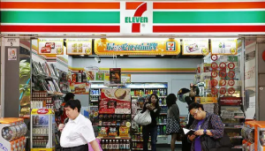 7-ELEVEn�����׼��ŵ꿪ҵ������ɽ��9�겼�ֳ�120���ŵ�