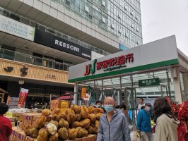 �Ҽ��ó�������ҵ