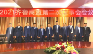 �������ѡ��³�������³�����ÿ�ҳ�Ա��ҵ������չ