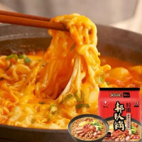 ������������ҵ��һ����ҵ��ͬ���»��������±���ʽ������ӭ������