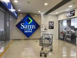 ɽķ��Ա���й�����콢���仧�Ϻ������