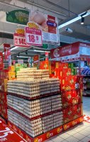 2021���������ָ�����ˣ���Ѽ����������б��ܻ�ӭ