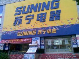 �������������⽫�����׹�5.59%�ɷ�ת�ø����������ۻ���
