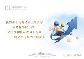 ���������·���������������·�ϣ����Ļ�Ϊ���ǵ�����������