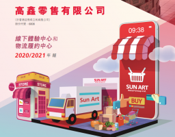 �������ۣ�һ���ȡ�1Сʱ����վ�����ͬ��������40%