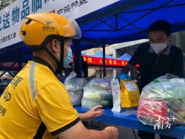 ����޽Ӵ����͡���������ʳ�������������������������
