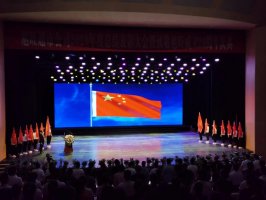 �ٹ������� | �������й�˾2020����ܽ���ô���߹�˾����20�������¡�ؾ���